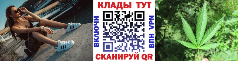 Цена Звенигород Cocaine Мефедрон APVP Гашиш