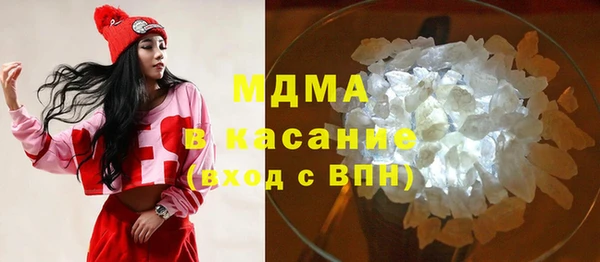 крисы Абинск