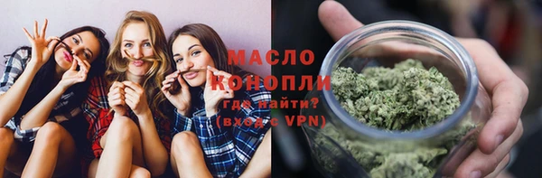 прущие грибы Алексин