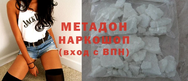 крисы Абинск