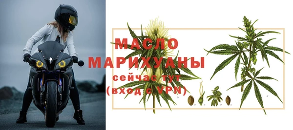 марки nbome Абаза