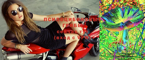 мет Абдулино