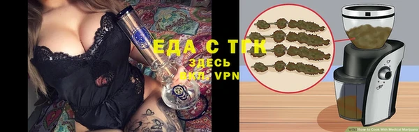 марки nbome Абаза
