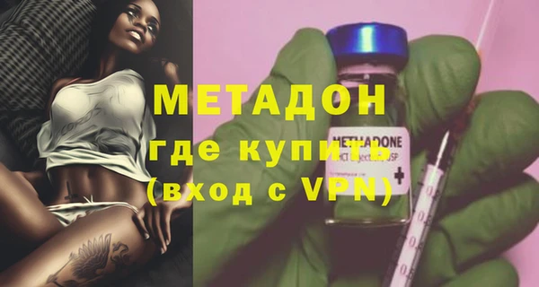 марки nbome Абаза