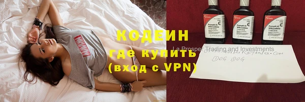крисы Абинск