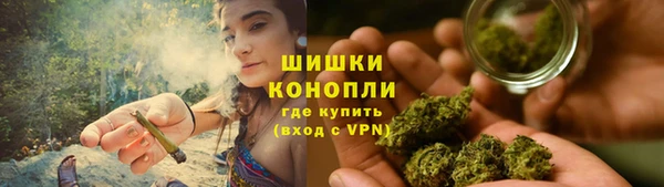 мет Абдулино