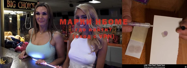 крисы Абинск