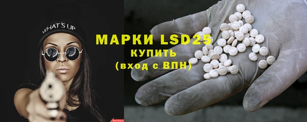 крисы Абинск