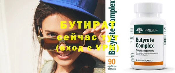 мет Абдулино