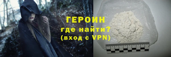 мет Абдулино