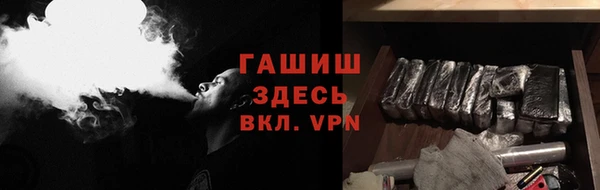 крисы Абинск