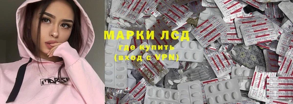 крисы Абинск