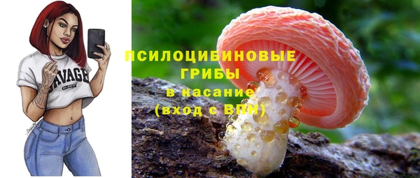 мет Абдулино