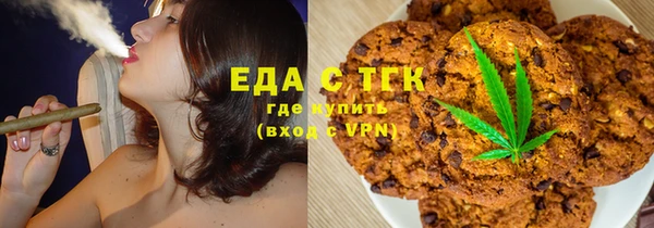марки nbome Абаза