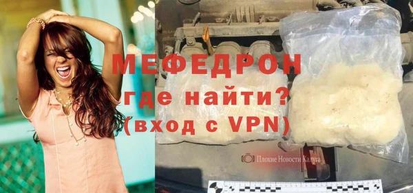 марки nbome Абаза