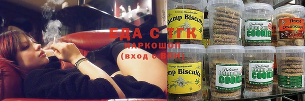 крисы Абинск