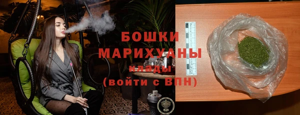 марки nbome Абаза