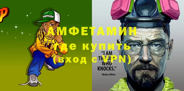крисы Абинск