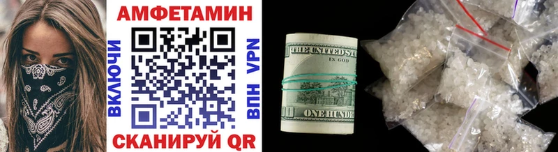 Метамфетамин витя  Звенигород 